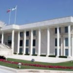 سازمان منطقه آزاد کیش